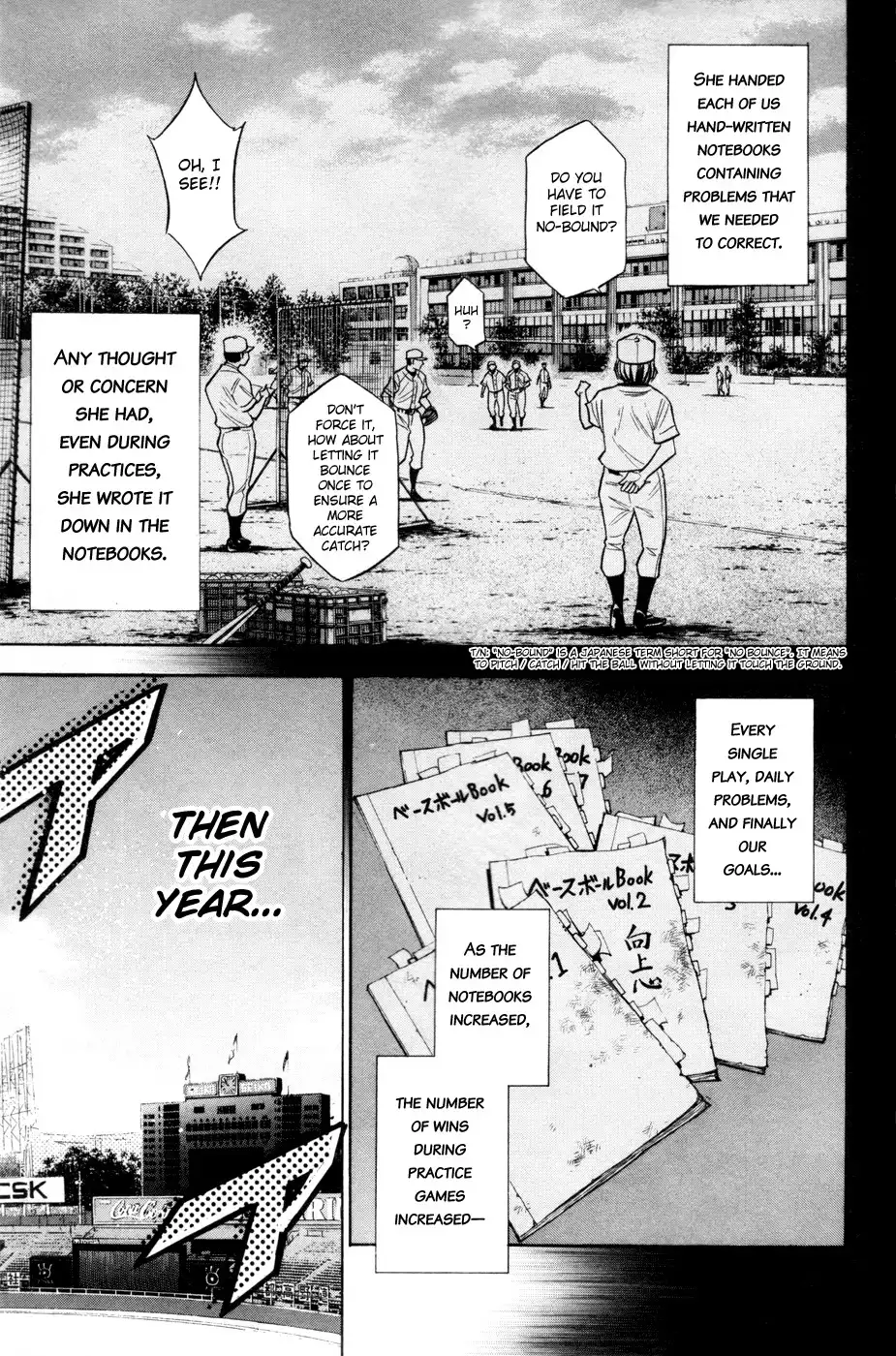 Diamond no Ace Chapter 135 13